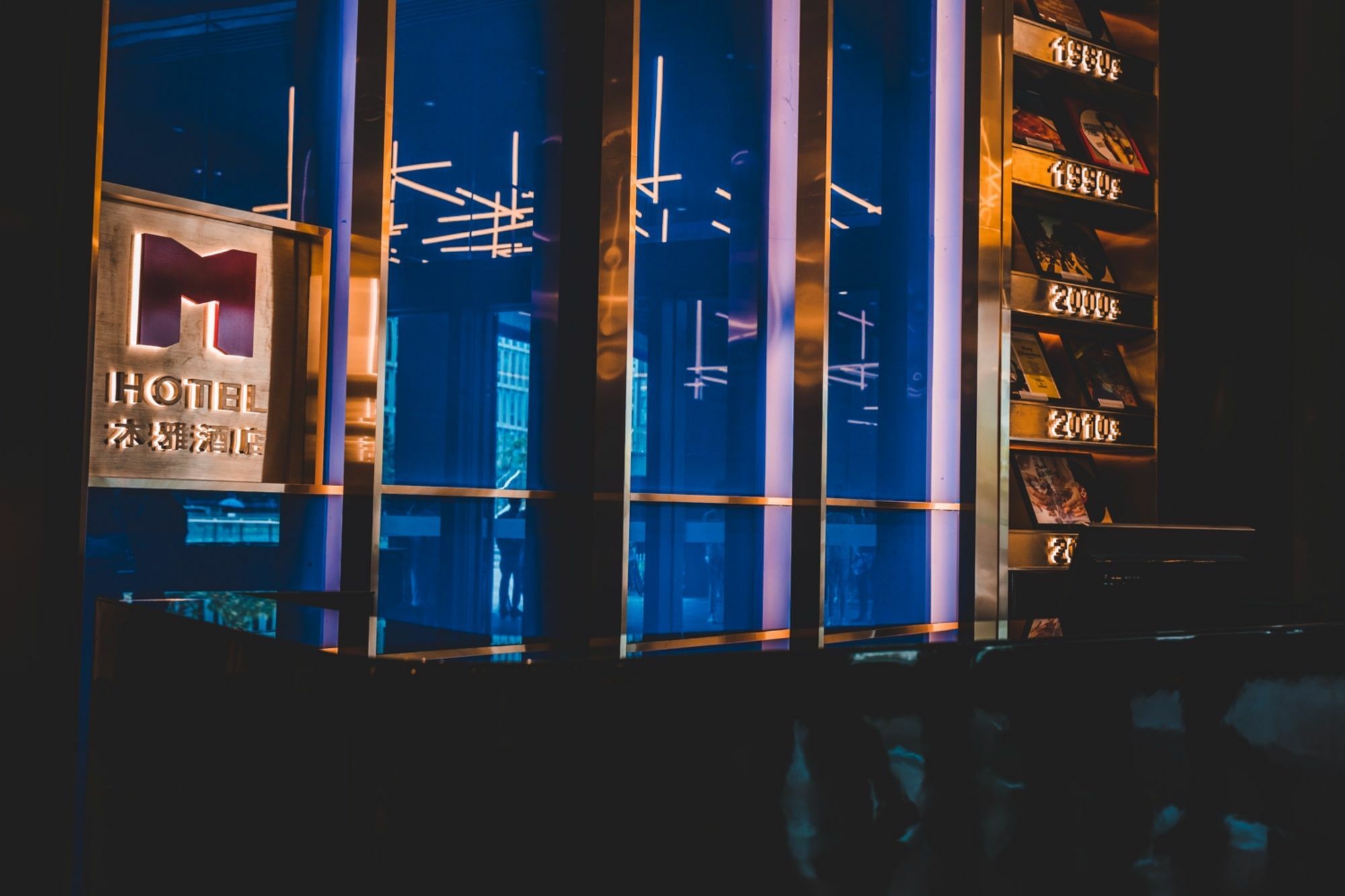 深圳m Hotel木雅酒店 외부 사진