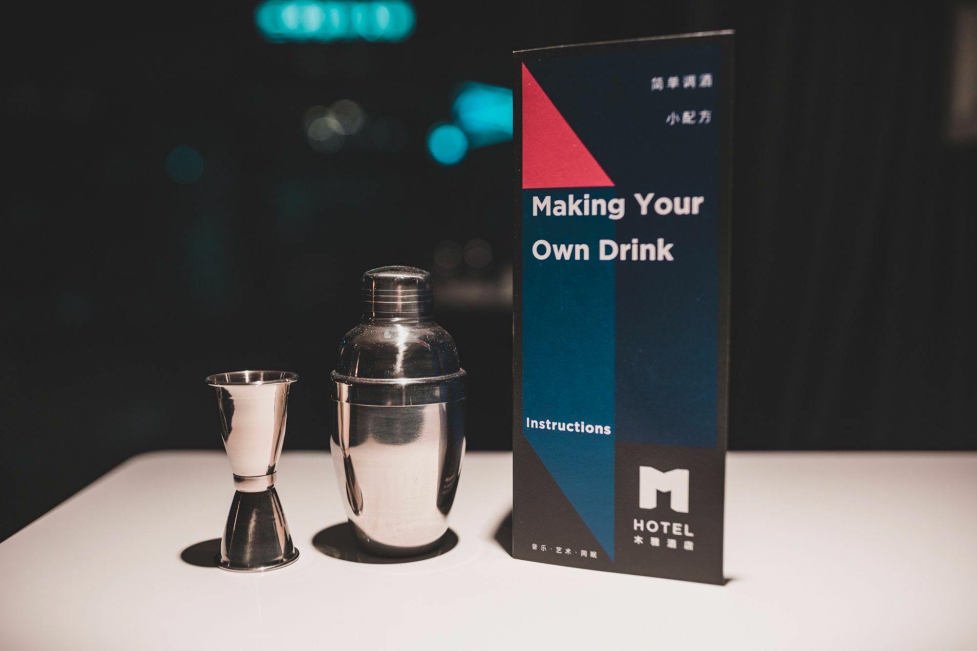 深圳m Hotel木雅酒店 외부 사진