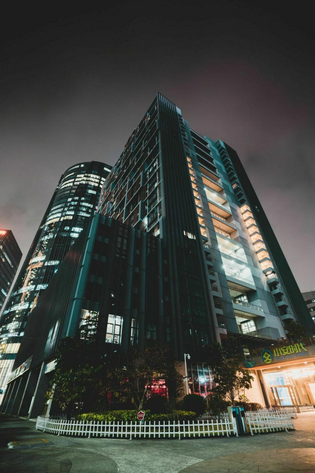 深圳m Hotel木雅酒店 외부 사진